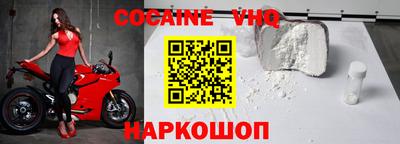 мяу мяу мука Краснознаменск
