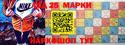 мдма Краснодар