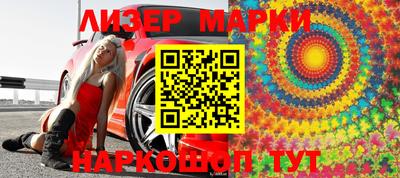 мяу мяу мука Краснознаменск