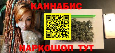 мдма Краснодар