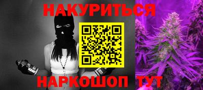 мдма Краснодар