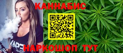 мяу мяу мука Краснознаменск