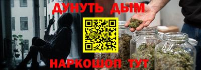 мдма Краснодар