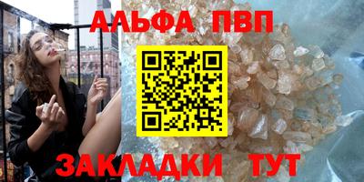 мяу мяу мука Краснознаменск