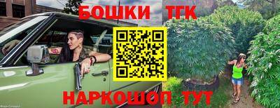 мдма Краснодар
