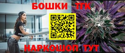 мдма Краснодар