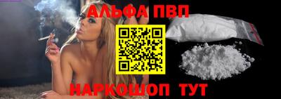 мяу мяу мука Краснознаменск