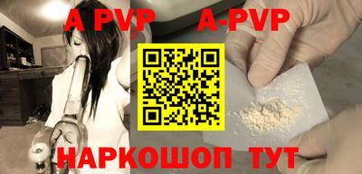 мяу мяу мука Краснознаменск