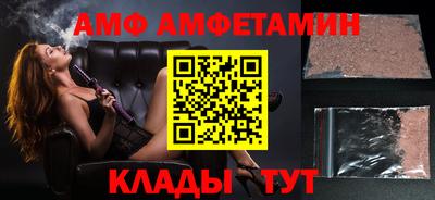 мяу мяу мука Краснознаменск