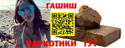 мяу мяу мука Краснознаменск