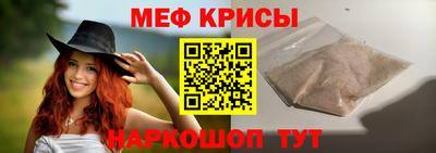 мдма Краснодар