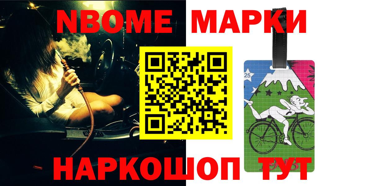 Лсд 25 экстази кислота Кимовск